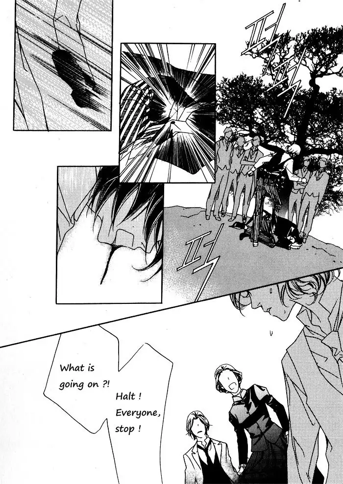 Savage Garden Chapter 3 14